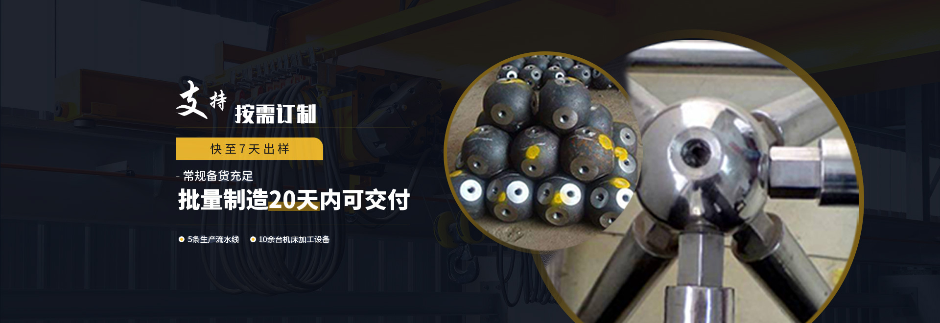 阿尔山1