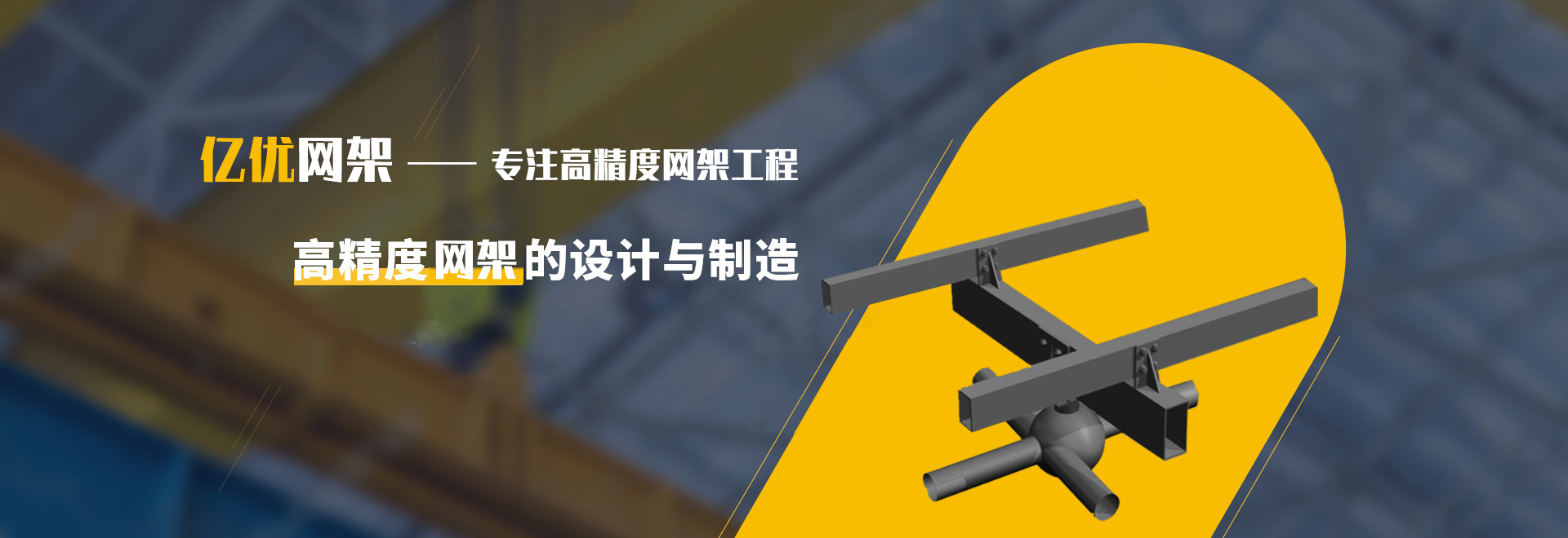 阿尔山2